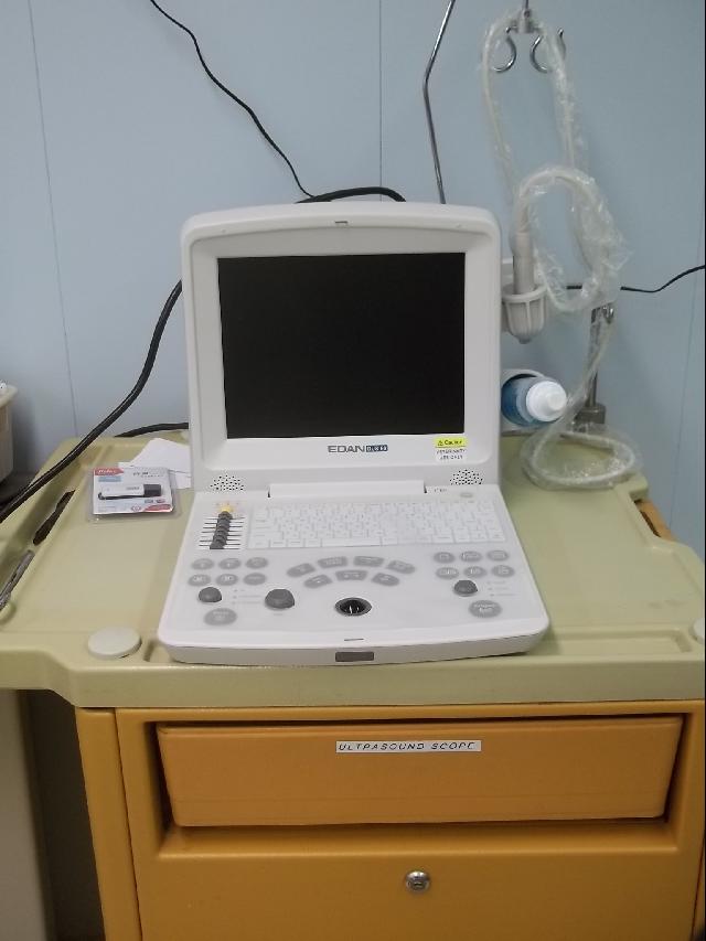 Ultrasound - After